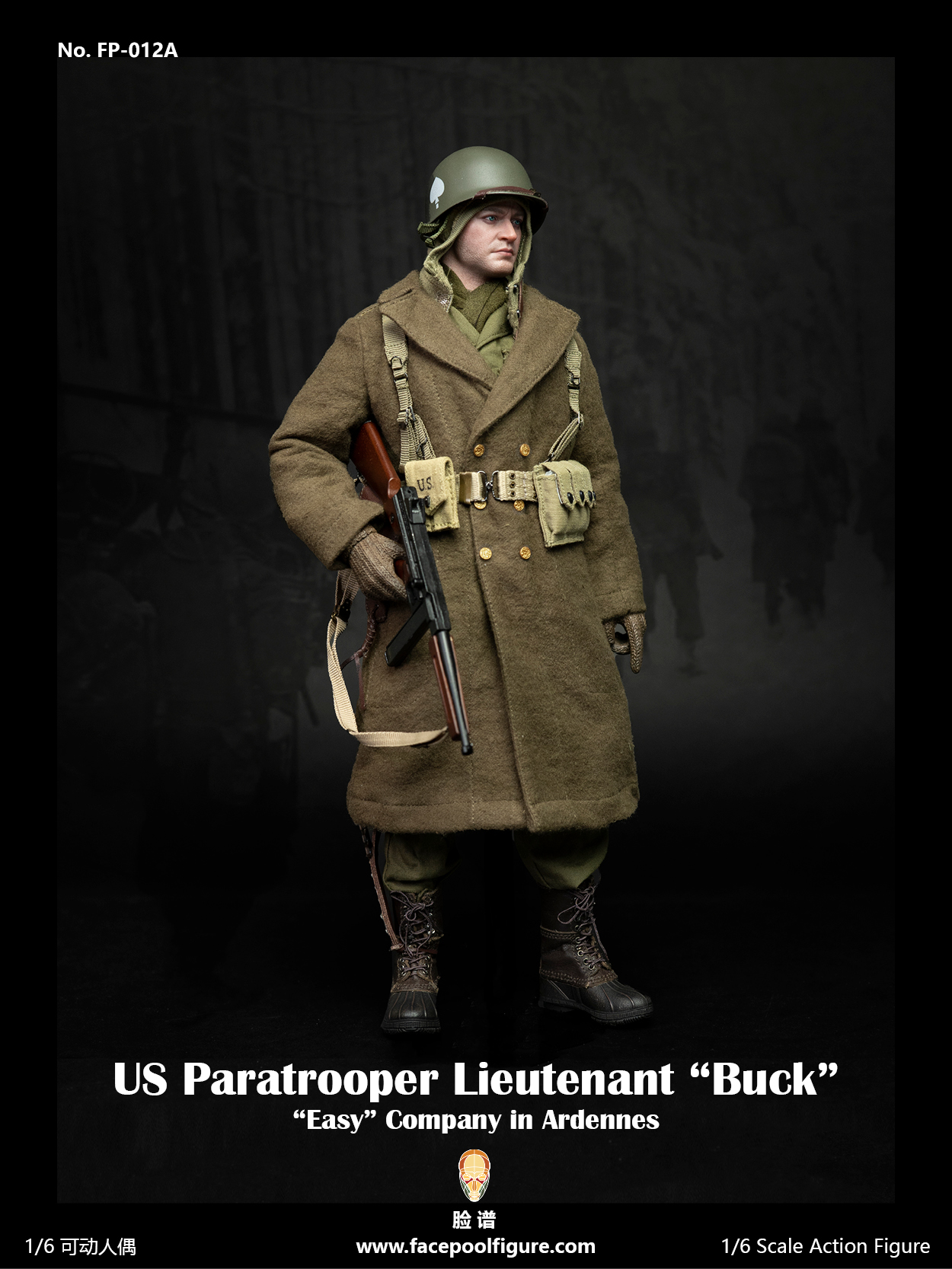 FP012 US Paratrooper Lieutenant Buck – Facepoolfigure Online Store
