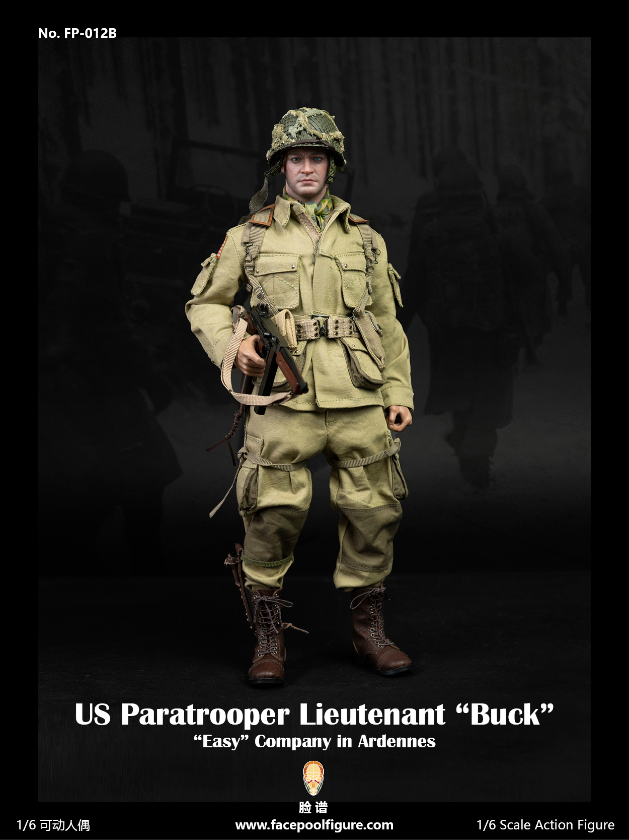 finders keepers初期12aw FK-SOLDIER sサイズ　秋谷 FP012 US Paratrooper Lieutenant Buck – Facepoolfigure Online Store
