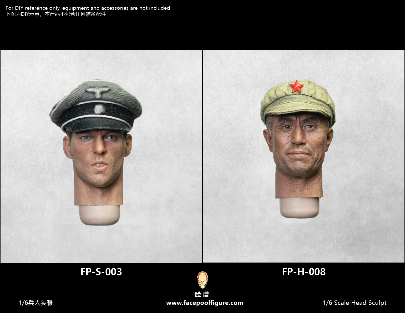 FacepoolFigure 1/6 Caucasian Male Head Sculpt with Expression FP-S