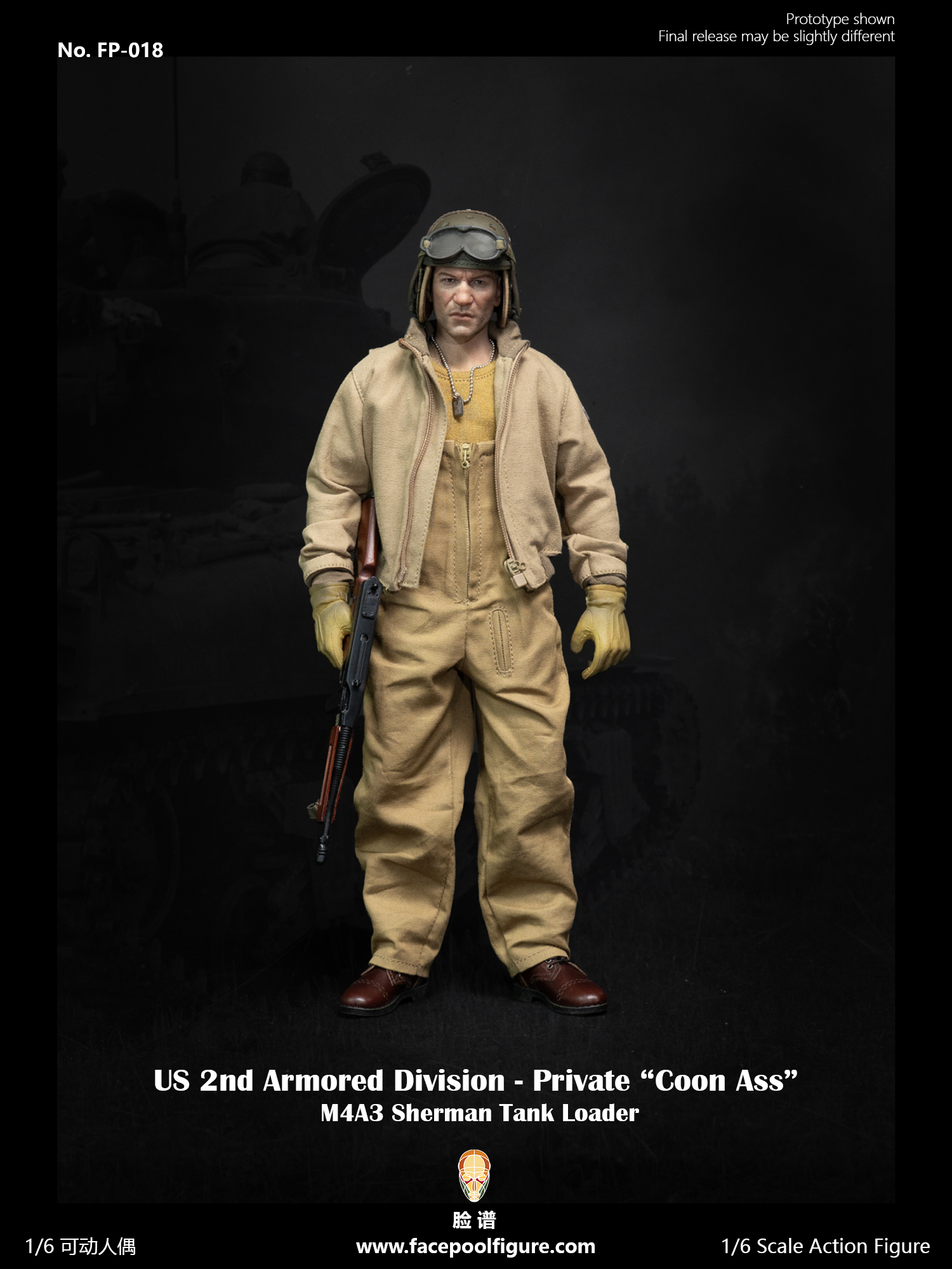 FP018 2nd Armored Division Loader – Facepoolfigure Online Store