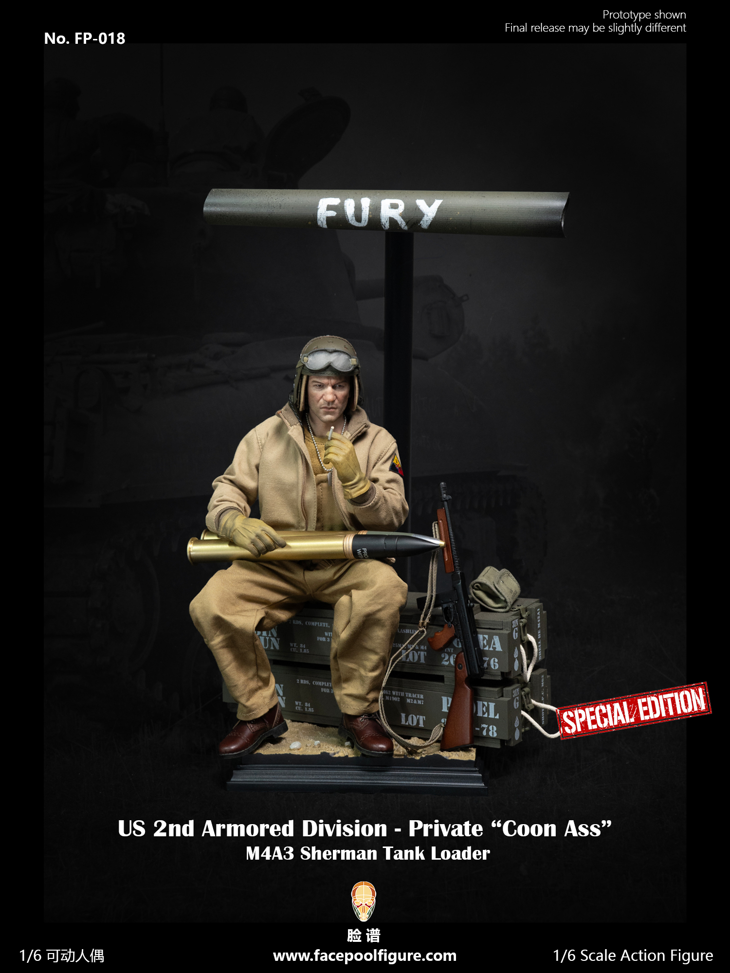 FP018 2nd Armored Division Loader – Facepoolfigure Online Store