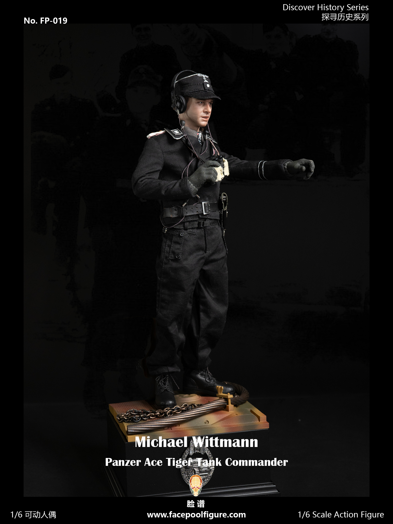 Preorder Deposit – FP019 Michael Wittmann – Facepoolfigure Online
