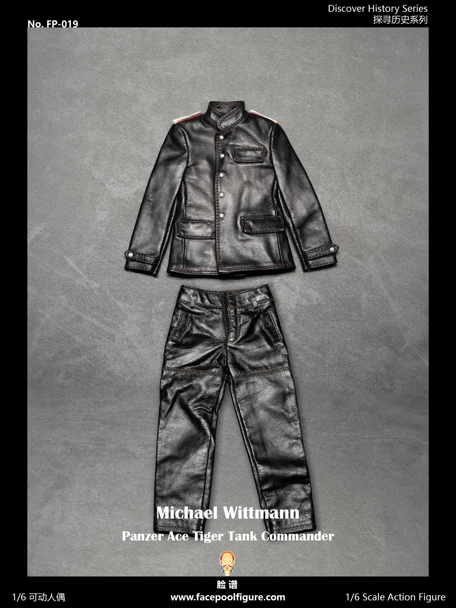 GMGS155C○WITTMAN / ヴィットマン HAVANNA ハバナ パ GMGS155C○WITTMAN / ヴィットマン HAVANNA ハバナ パ 311とMAN WITH A