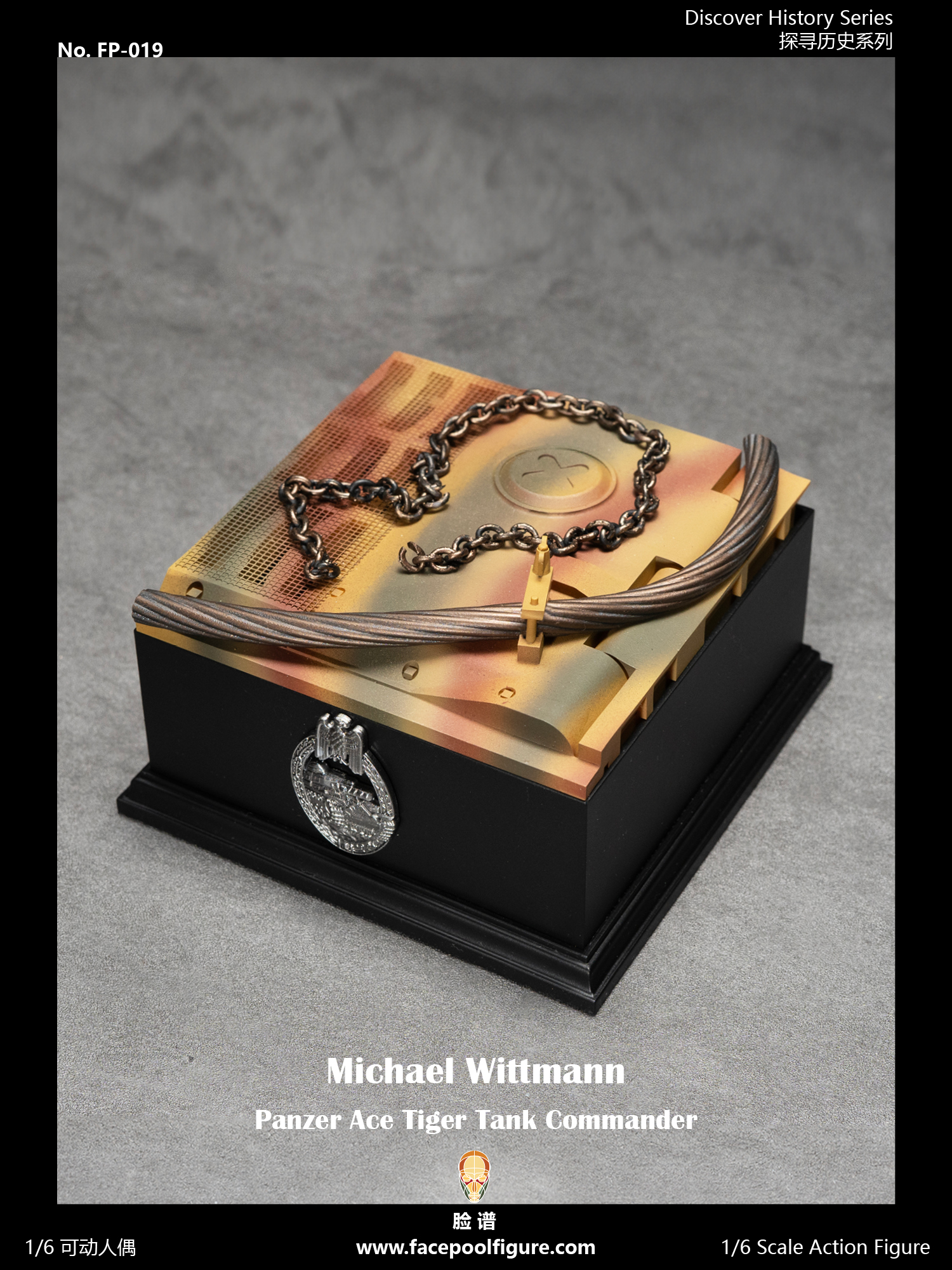 Preorder Deposit – FP019 Michael Wittmann – Facepoolfigure Online