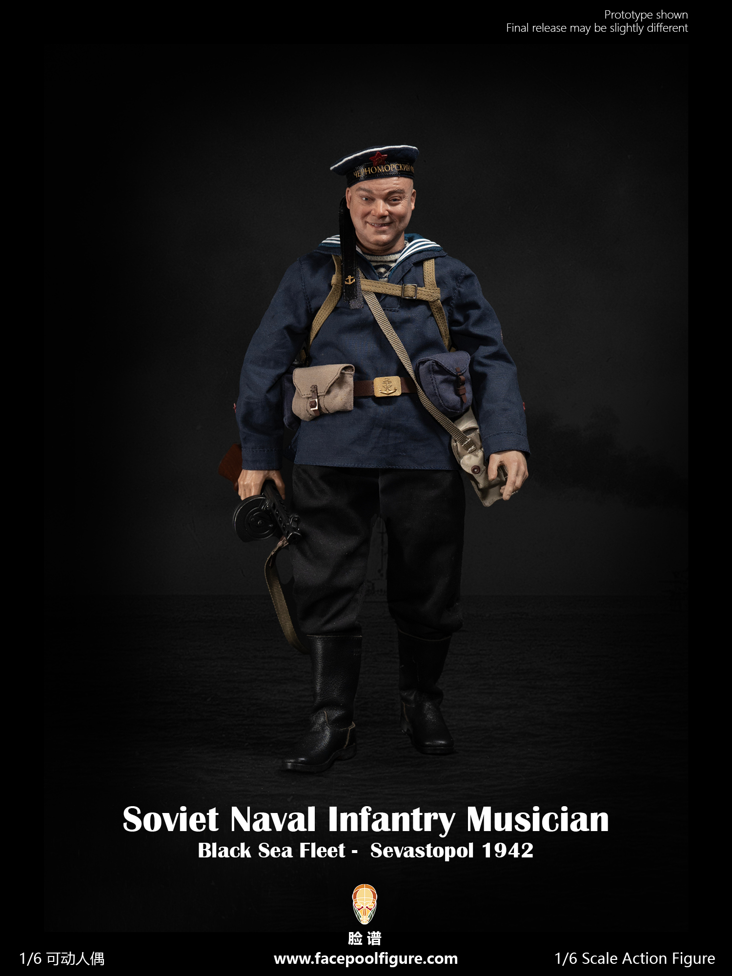 Preorder Deposit – FP021 Soviet Naval Infantry Musician