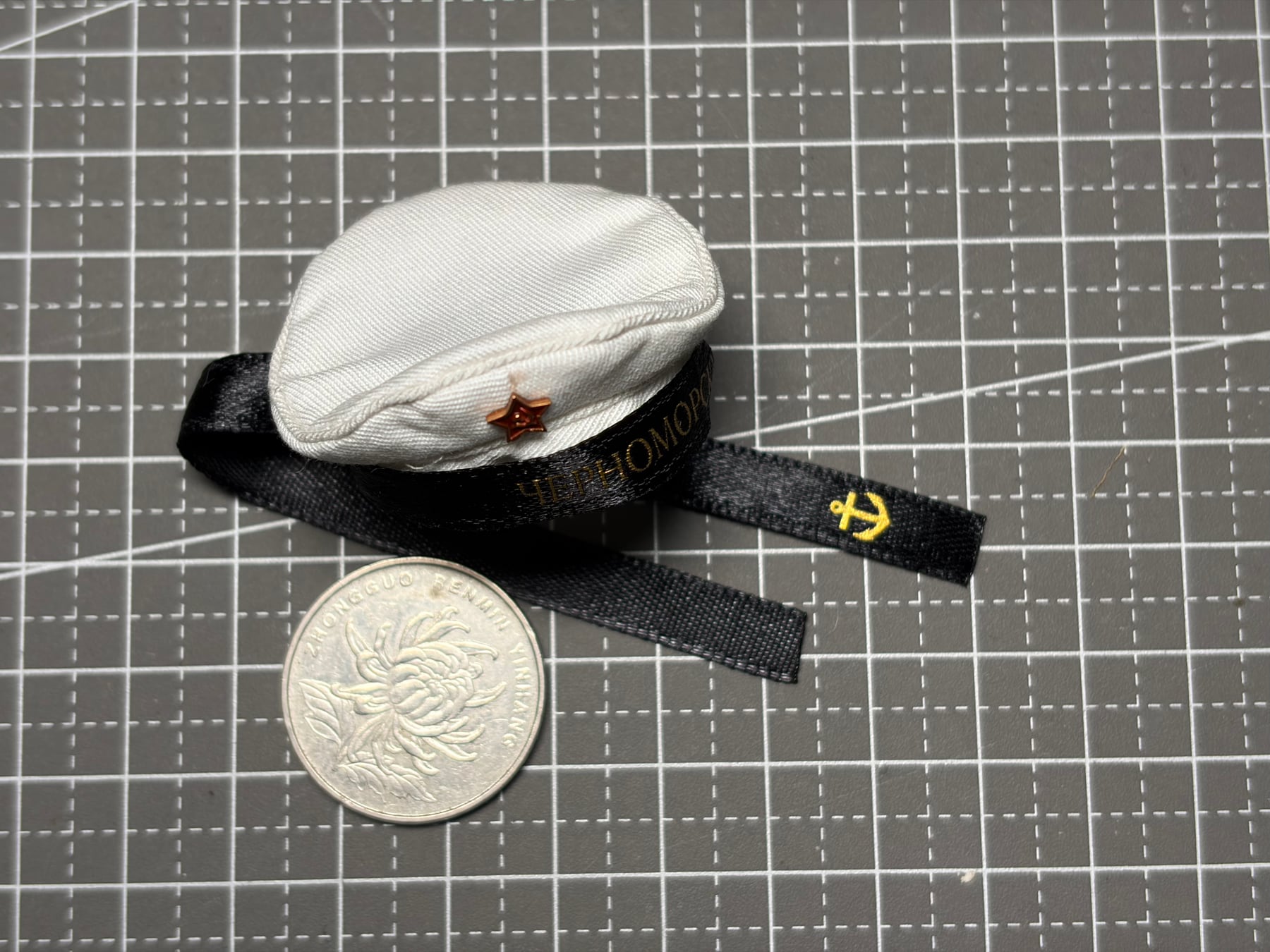 FP021 Naval Sailer Hat (White)