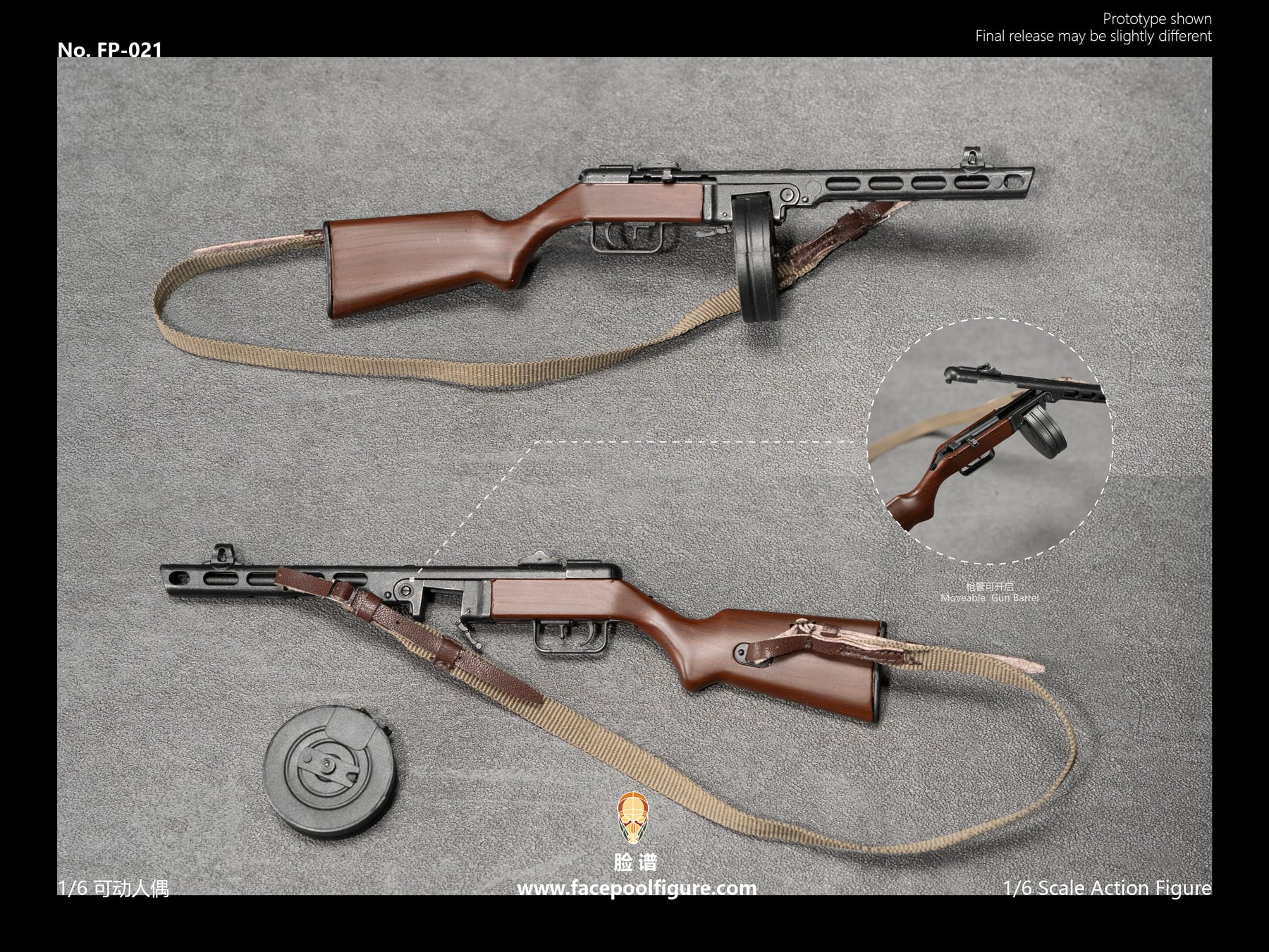 FP021 PPSH41 Submachine Gun