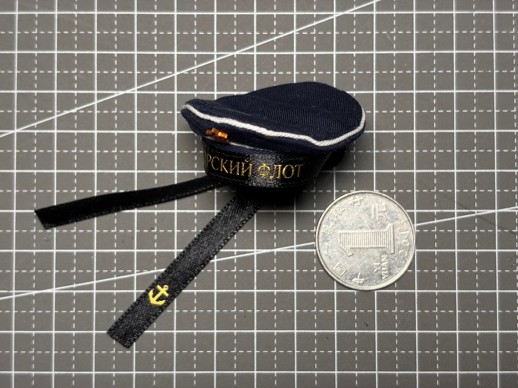 FP021 Soviet Naval Sailer Hat (Blue)