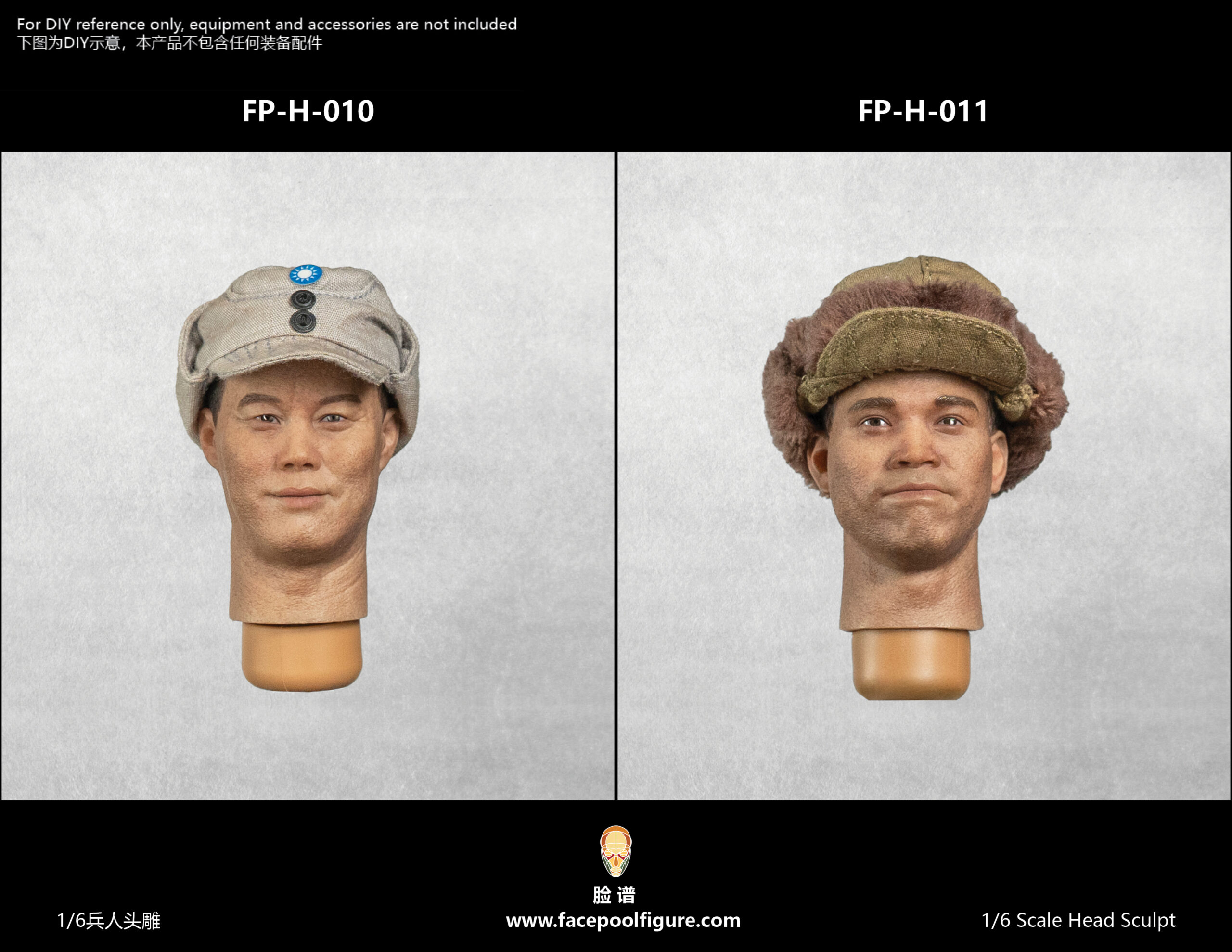 Expression Head - Asian H011