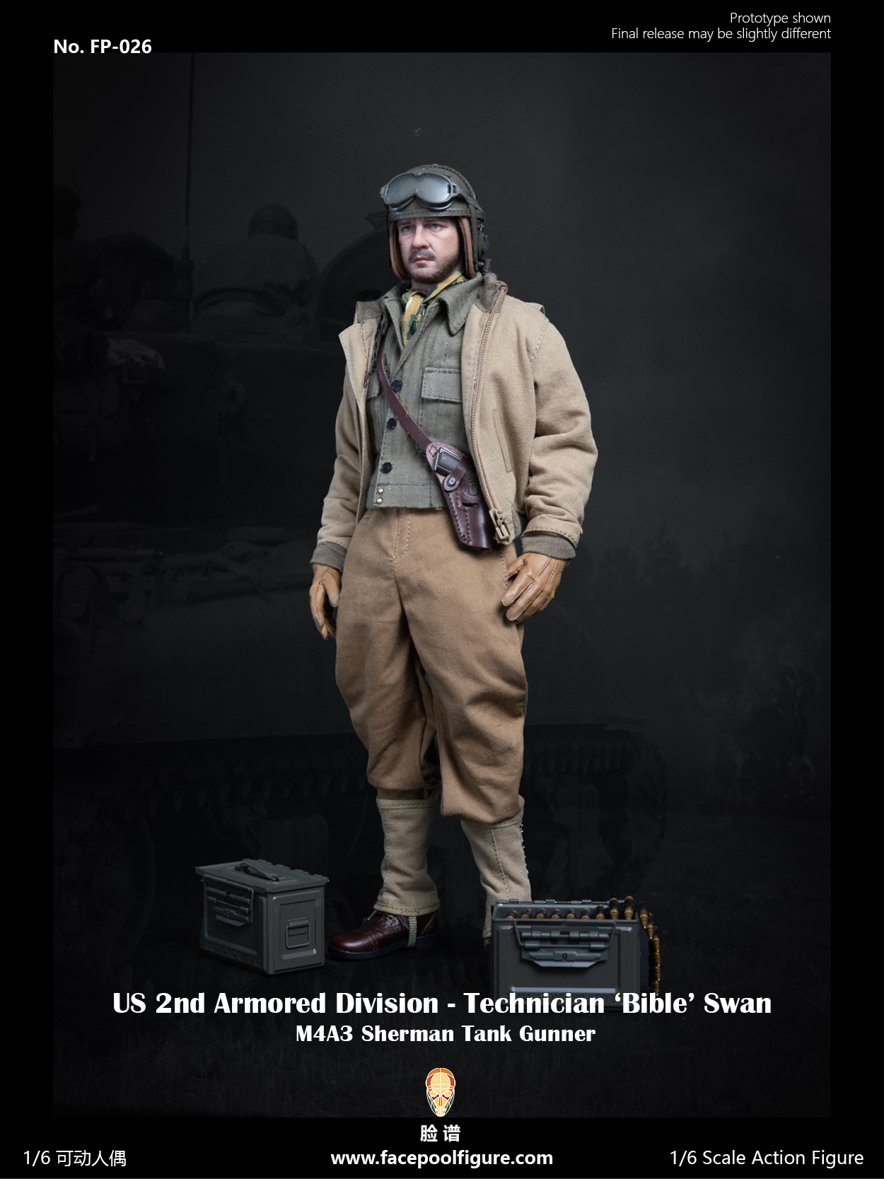 Technician Sherman Tank Gunner
