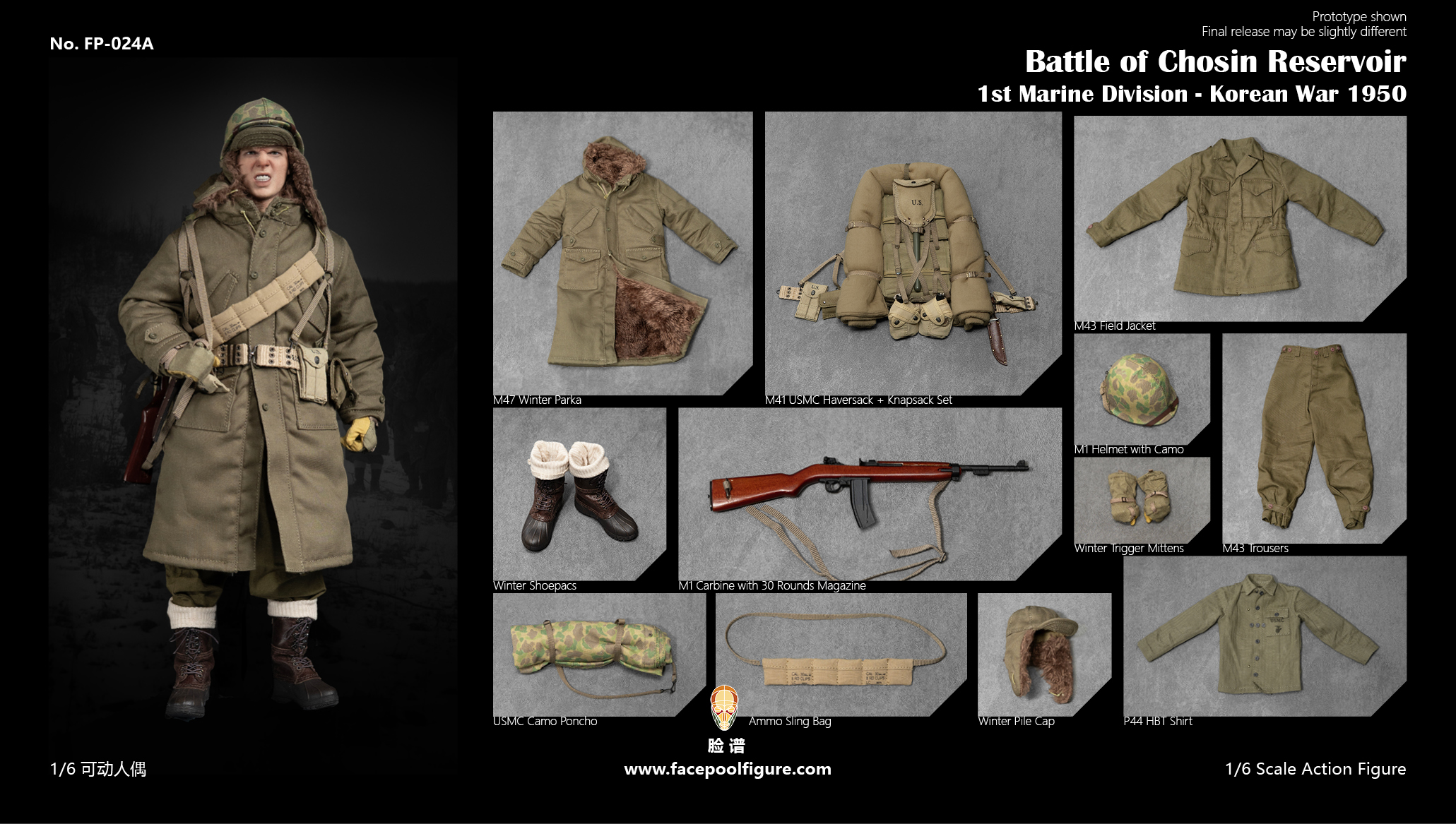 USMC in Battle of Chosin