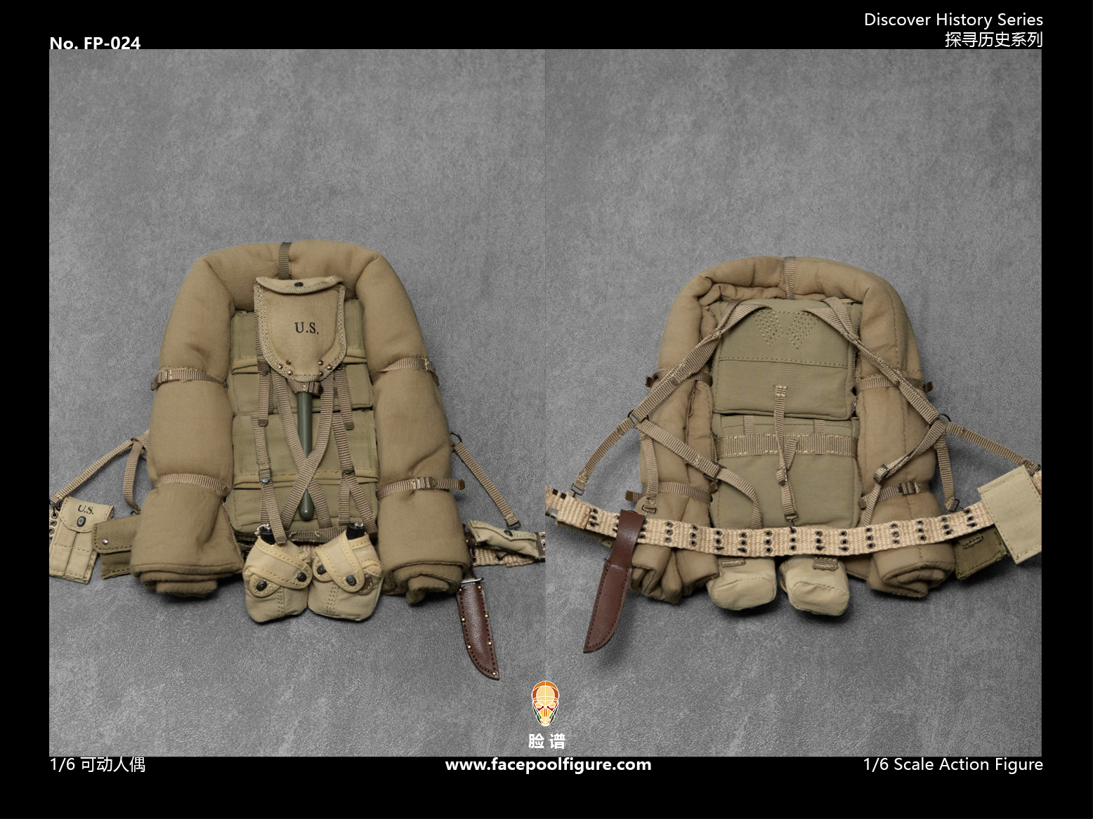 USMC in Battle of Chosin